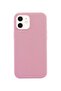 غطاء حماية لهاتف Apple iPhone 12 Mini