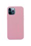 غطاء حماية لهاتف Apple iPhone 12 Pro Max