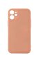 غطاء حماية لهاتف iPhone 12 رملي - 2