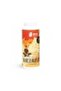 Dry Shampoo With Marshmallow (200g) - 2