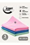 Koza-X Microfiber Magic Cleaning Cloth 3 Pieces Glass, Mirror, Kitchen, Bathroom, Car General Cleaning Cloth