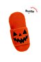 Halloween Themed Plush Slipper Dog Toy |   Activity Toy with Rustling Sound