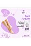 Radinsradins Foot Cream (Aha & Bha) - 2
