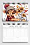 Cute Cow Autumn Themed Model:2 A5 Wire-O Spiral To-Do List Weekly Planner - 2