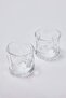 Set of 2 200 ml Glass Cups Tphaw26Brd00003 - 4