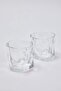 Set of 2 200 ml Glass Cups Tphaw26Brd00003 - 5