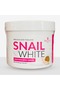 Snail White Soothing Body Serum