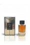 عطر H انسنس من Gercey poss