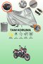 Gray Lock and Rear Bag Compatible Bajaj Dominar 250 D Compatible Motorcycle Tarpaulin, Protection Cover