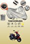 Gray Rear Bag Compatible Apachi Xrs Compatible Motorcycle Tarpaulin, Protective Cover