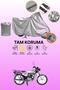 Compatible with Gray Lock Arora Ar 100-8 Classic Steel Compatible Engine Tarpaulin