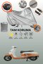 Gray Lock and Rear Bag Compatible Mondial 125 Road Boy Compatible Motorcycle Tarpaulin, Protection Cover