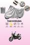 Grey Bmw R Nine t Blue Planet Compatible Motorcycle Cover, Protective Cover, Motor Cover