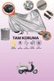 Gray Rear Bag and Lock Compatible Mondial 50 Znu Ec Compatible Motorcycle Tarpaulin