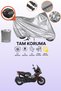 Gray Rear Bag Compatible Aprilia Sr Gt 200 Compatible Motorbike Tarpaulin, Protective Cover