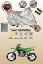 Gray Lock and Tail Bag Compatible Kawasaki Kx 85 Compatible Motorcycle Tarpaulin, Protection Cover