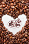 Gold Coffee (100Gr) 50 Pieces X 2 Gr Instant Granulated Coffee - 7