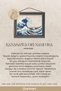 The Great Wave (the Great Wave)- Hokusai |   316L Steel Necklace - 5