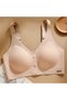 Comfortable Stitch-Free with Front Snap Fasteners, a Special Series That Gives You the Feeling of Never Having Worn It Before, Shaping / Sculpting Ghost Bra