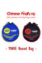 1 Red Original YINHE Table Tennis Racket Bag Portable Thick Round Protective SANWEI Ping Pong Bat Ca - 8