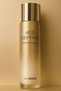 Age-Defying Firming Emulsion - Anti-Aging Firming Emulsion - 5