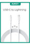 كابل سيليكون MFI للمزامنة والشحن من USB-C إلى Lightning بطول 1 متر SCL1 أبيض