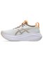 Gel-nimbus 27 women's beige yellow running shoes 1012b753-103 - 2