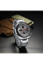 MEN'S WRIST WATCH