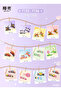 Loz Cute Mini Hairpin 7135 / Make Your Own Hairpin, Button Detailed Hair Accessory - 6