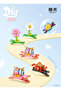 Loz Cute Mini Hairpin 7135 / Make Your Own Hairpin, Button Detailed Hair Accessory - 4