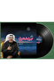 Nabeel Shuail-Best Songs (Vinyl LP)