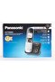 KX-TG6821 Cordless Phone with Answering Machine - Black - 2