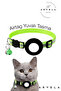 Cat Collar with Airtag Slot Adjustable Silicone Cat Neck Collar with Secure Buckle