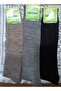Er Clothing Knee-High 3-Piece Socks Set - 2
