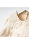 Baby Girl 5-Piece Hospital Release Outfit, 100% Cotton, Lace Collar, Bow, Hat Newborn Set Natalia Cream - 3