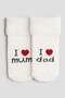 2-pack terry socks