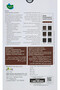 Bio Colour Brown-100g Semi permanent Hair Colour/Dye - 2