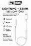 iPhone iPad 8 Pin Lightning Aux Converter to 3.5mm Cable Controlled Jack Headphone Adapter