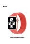 حزام بديل من السيليكون القابل للتمدد بحلقة منفردة مضفرة لساعة Apple Watch SE