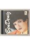 Me, Either You or Never Crying CD (Original 1993 Edition CD)
