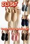Pack of 2 Embroidered Velvet Silent Non-Slip Sole House Slippers - Unisex Slippers