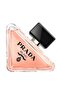 عطر بارادوكس، 50 مل