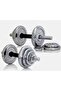 Chrome Dumbbell Set EM-9227-20 Adjustable 20KG with Barbell & Case for Home Workouts - 6