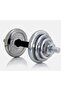 Chrome Dumbbell Set EM-9227-20 Adjustable 20KG with Barbell & Case for Home Workouts - 7