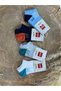 3 Pack Boy Socks - 3