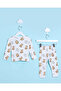 Infant Boys Cream Printed Pyjama Set (2 Piece) - 4