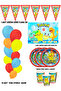 Pokemon Pikachu 16-Person Birthday Party Supplies Decorations Partymix
