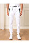 Men White Embellished Track Pants