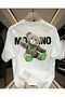 Men's Minimalist Teddy Bear Logo T-Shirt - 2