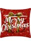 Digital Printed New Year Patterned Decorative Throw Pillow Cover - 2